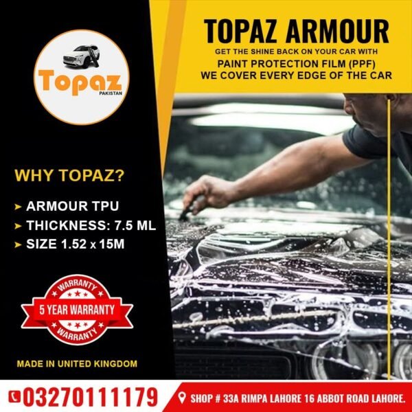 Topaz PPF - Image 2