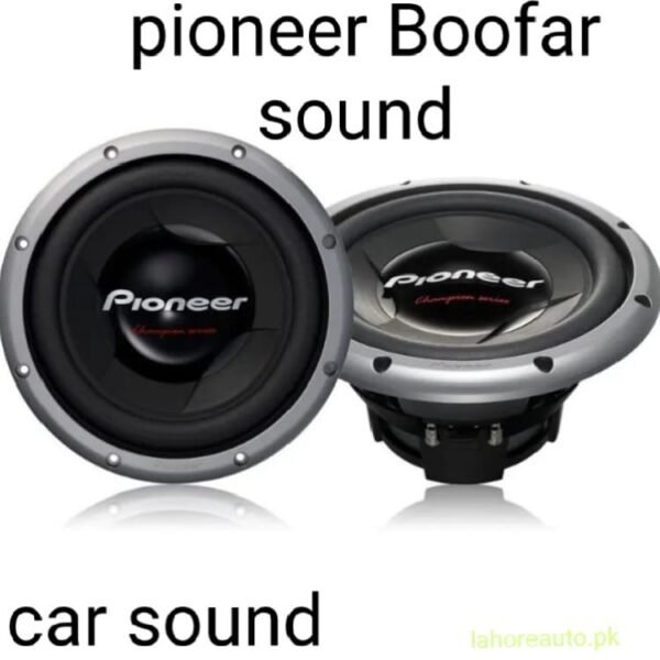 Pioneer Car Boofar