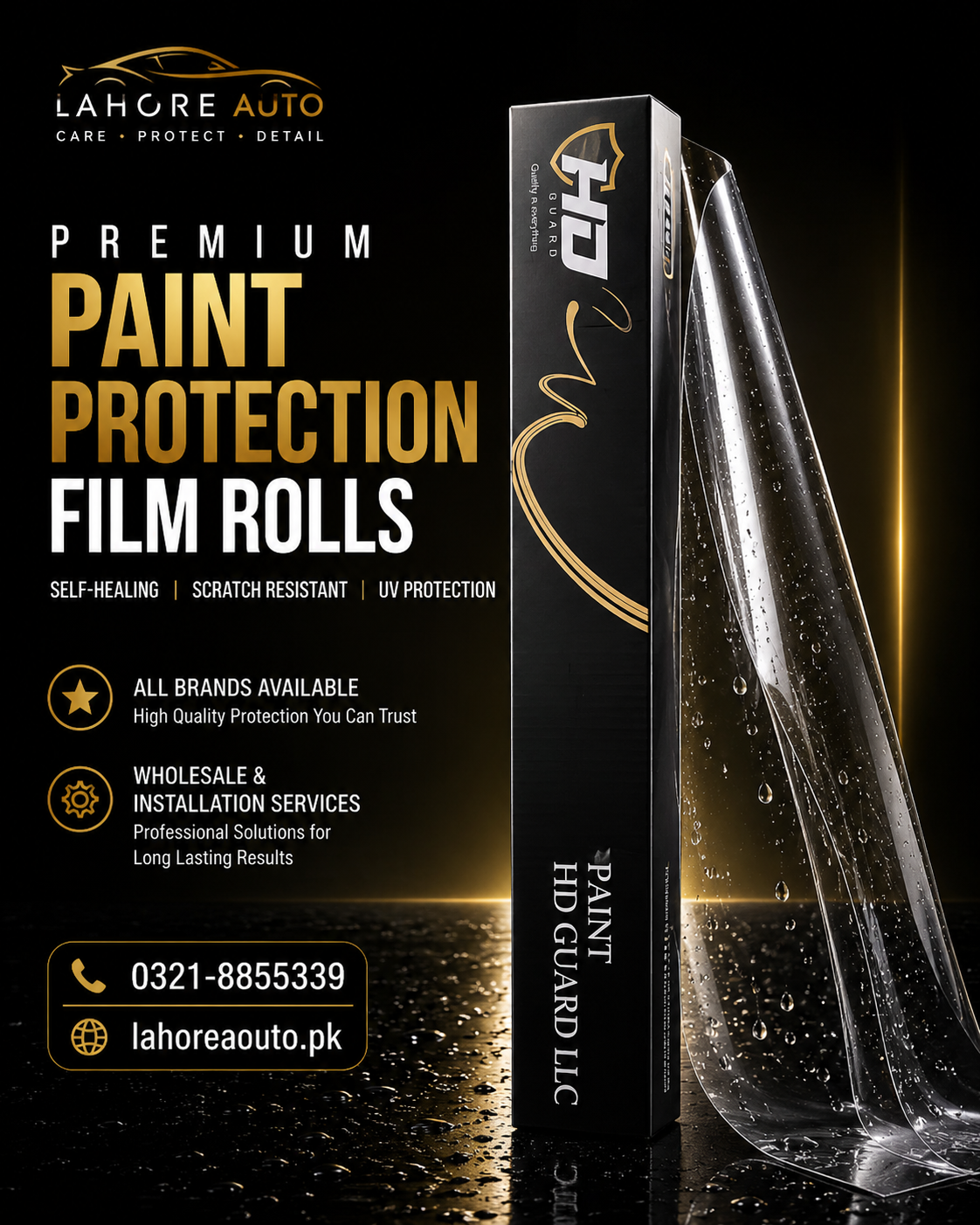 Car PPF Roll HD GUARD