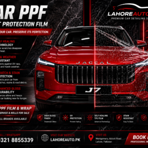 car ppf