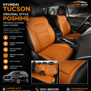 car seat cover